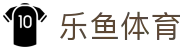 leyu-乐鱼体育（中国）官网-实时赛事直播平台
